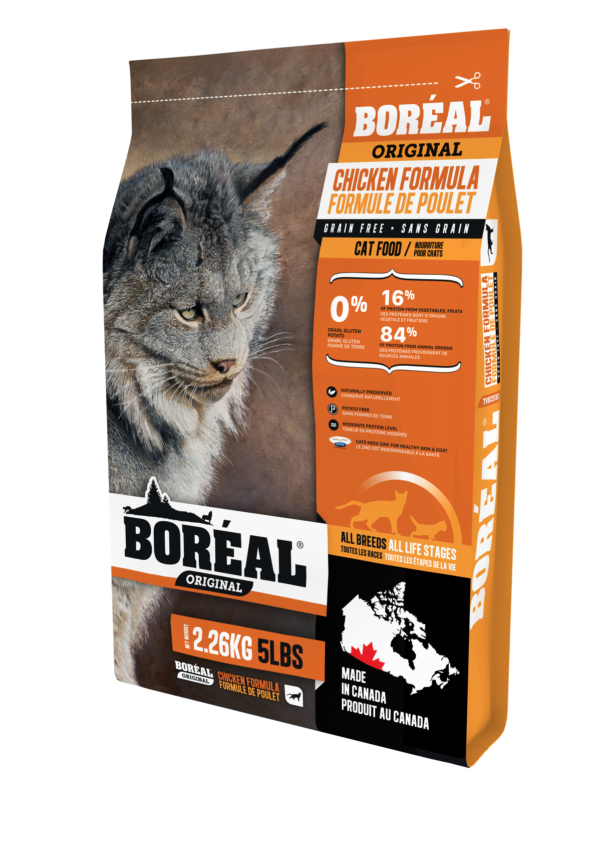 Boreal for Cats - Chicken & Atlantic Salmon Pate 14oz