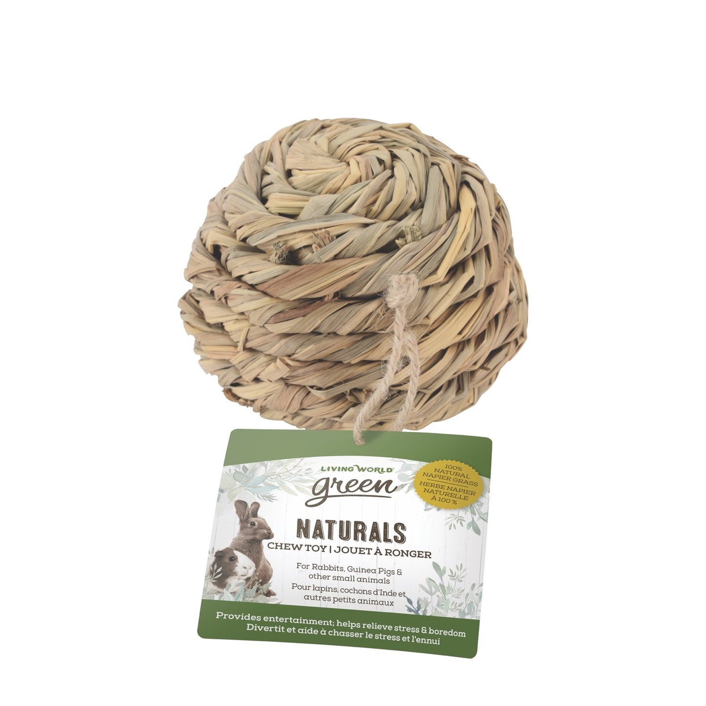 Living World Naturals Chew Toy Ball