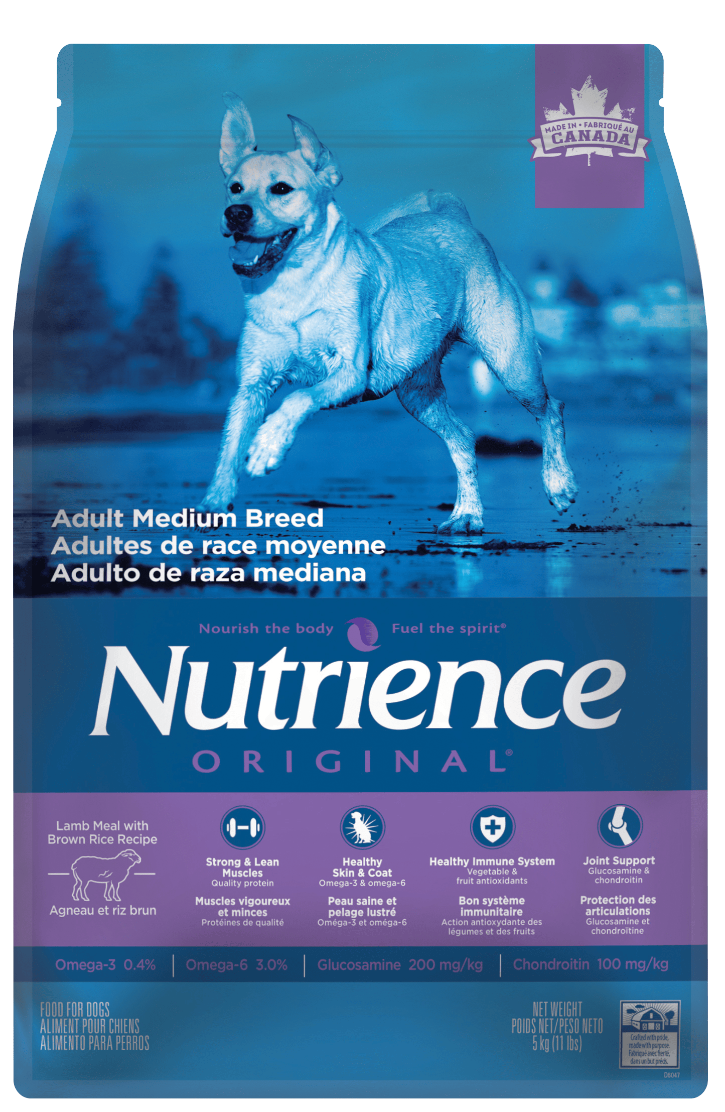 Nutrience Original Medium Breed Adult Lamb 12lb