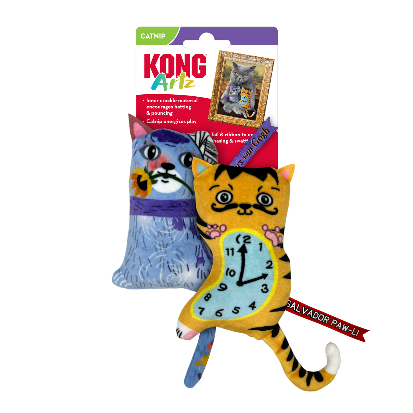 Kong For Cats - Artz Dali / van Gogh 2 Pack
