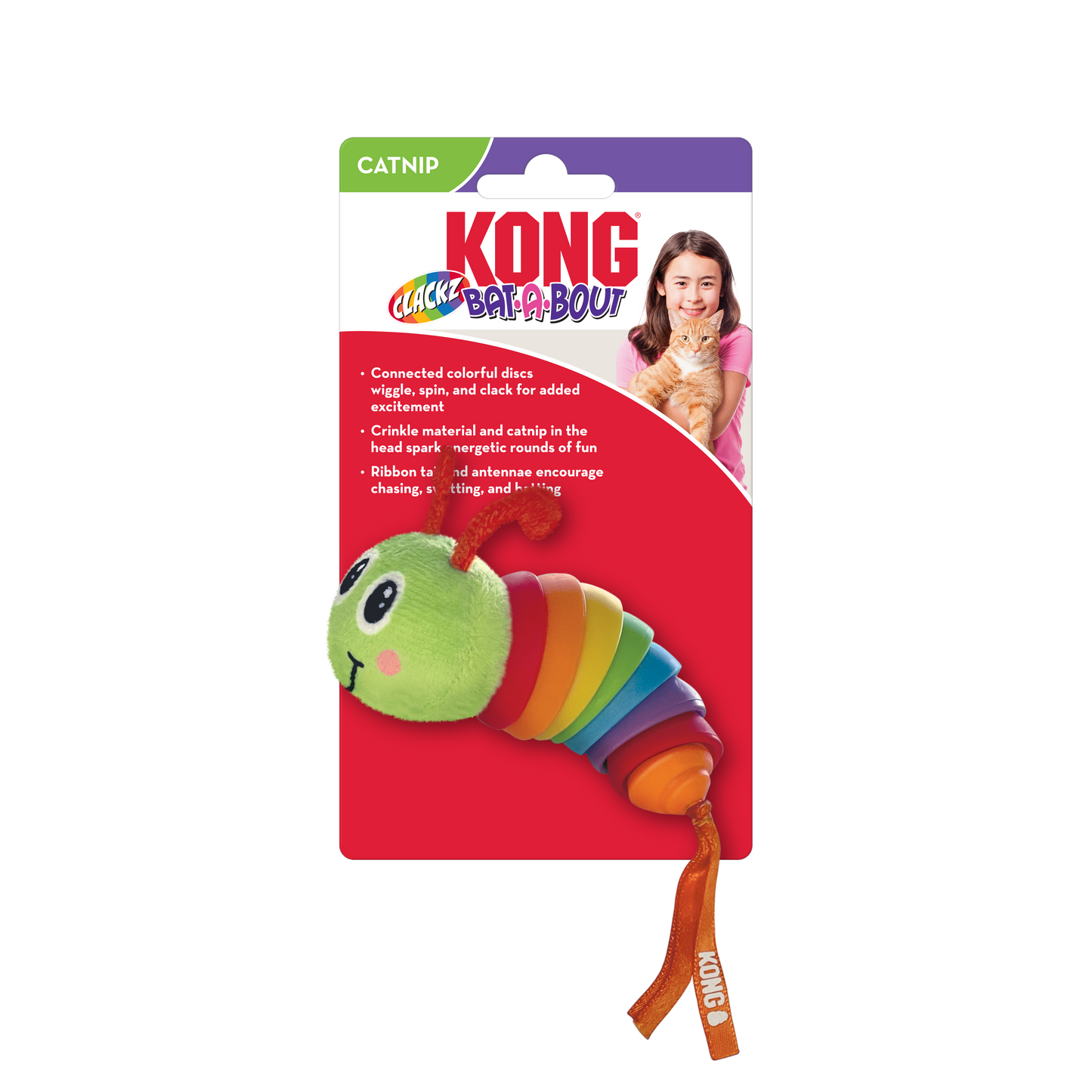 Kong For Cats - Bat-A-Bout Caterpillar
