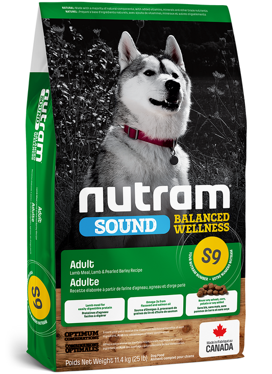 Nutram S9 Adult Lamb 2kg