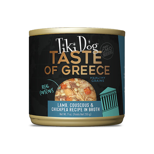 Tiki Dog Born Taste of Greece 9oz