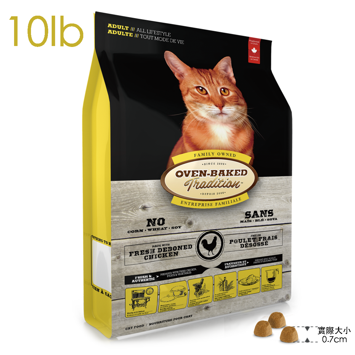 Oven Baked Tradition for Cats - Chicken 10lb